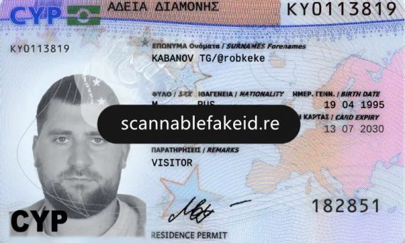 fake-cyprus-residence-permit-card-buy-scannable-fake-id-online-fake